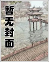 卖原味内裤的女生